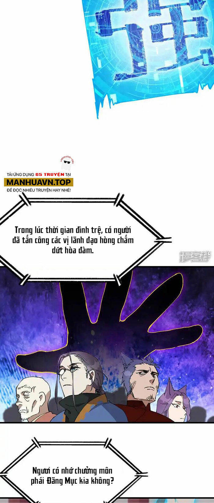 Tối Cường Võ Hồn Hệ Thống: Chapter 200