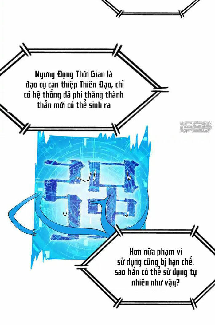 Tối Cường Võ Hồn Hệ Thống: Chapter 200