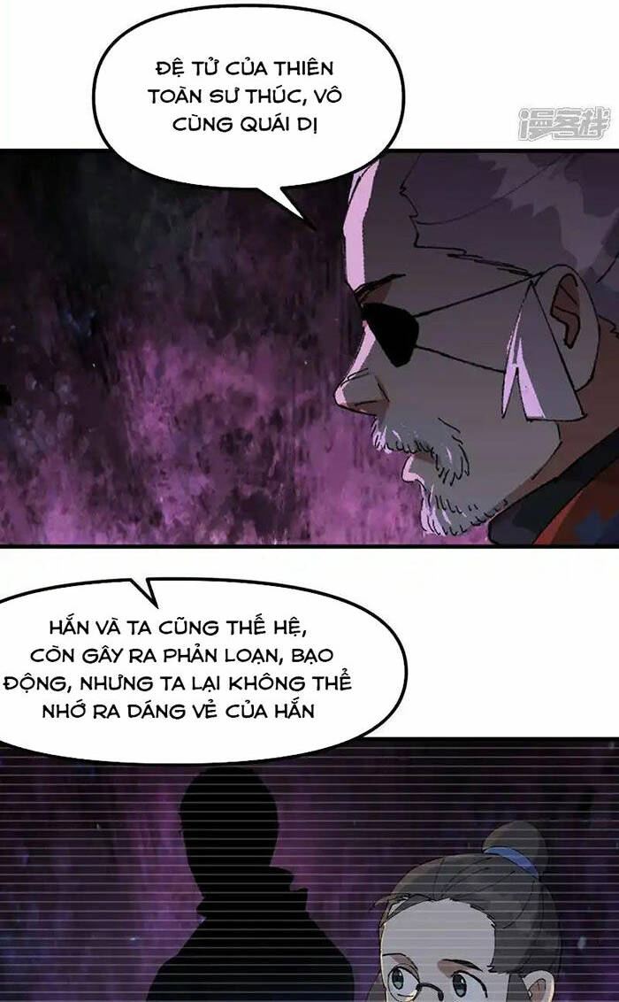 Tối Cường Võ Hồn Hệ Thống: Chapter 201