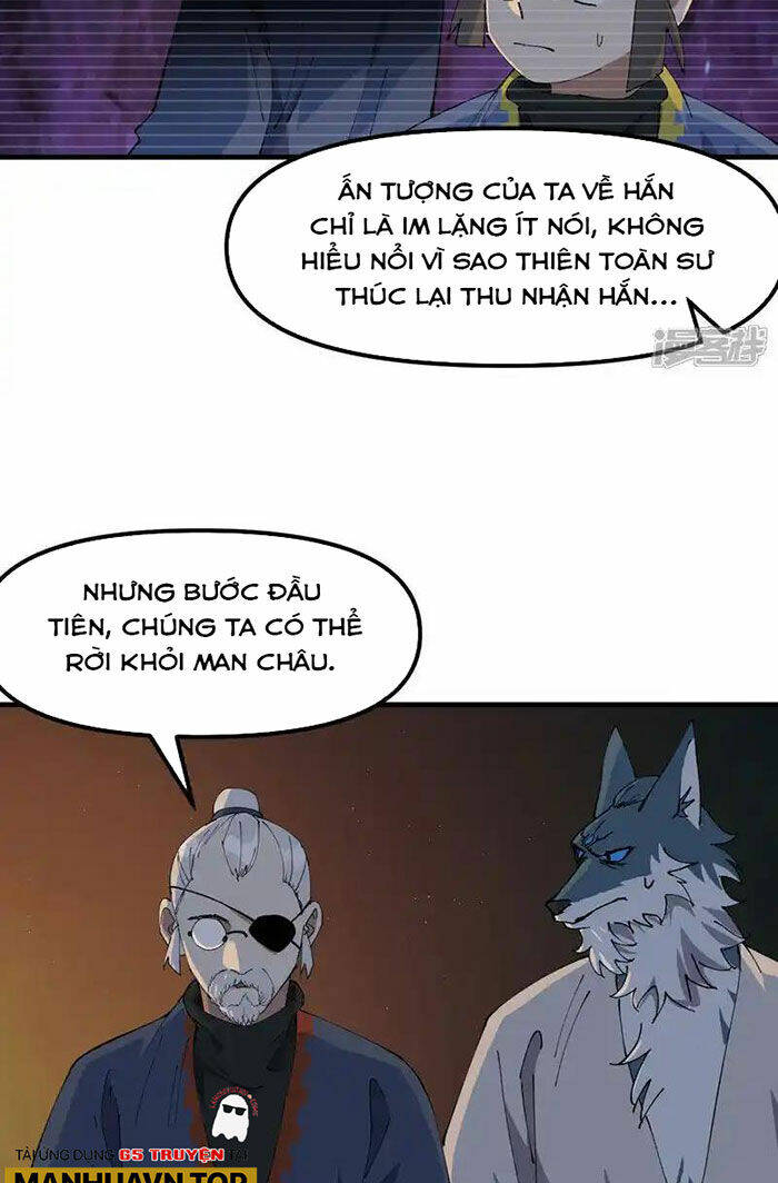Tối Cường Võ Hồn Hệ Thống: Chapter 201