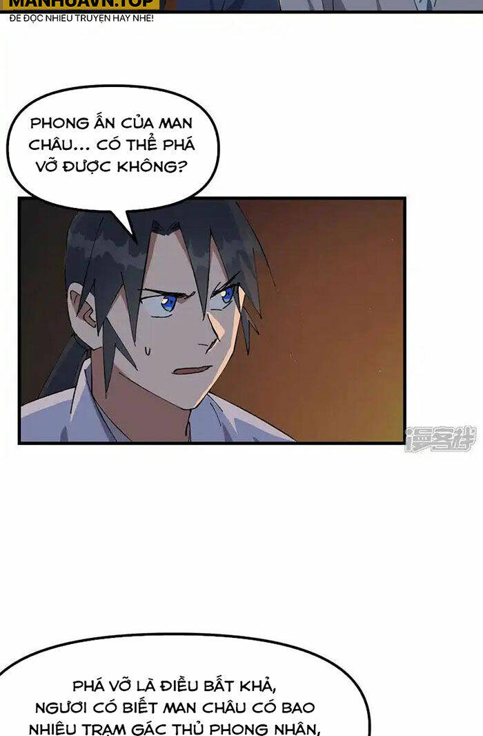 Tối Cường Võ Hồn Hệ Thống: Chapter 201