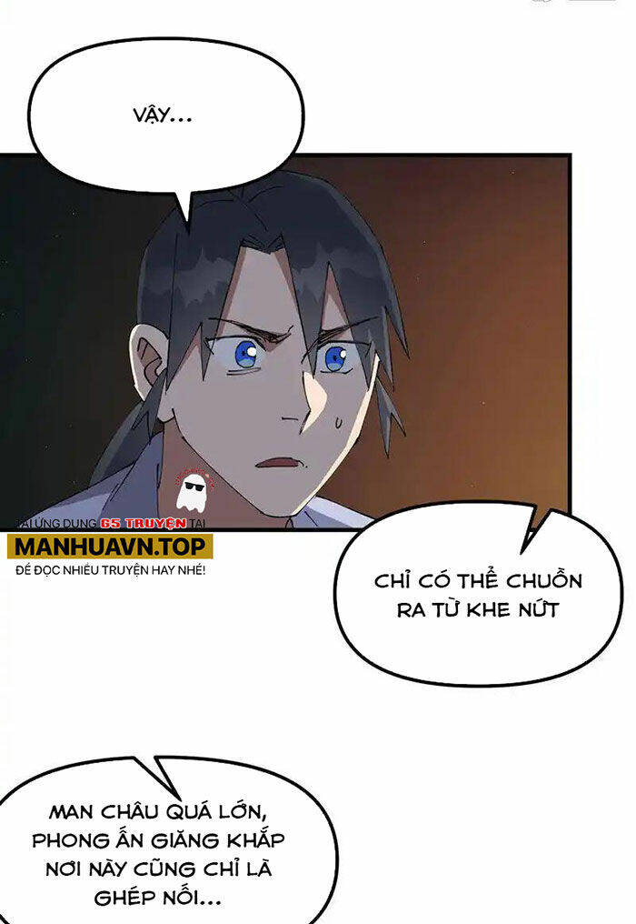 Tối Cường Võ Hồn Hệ Thống: Chapter 201