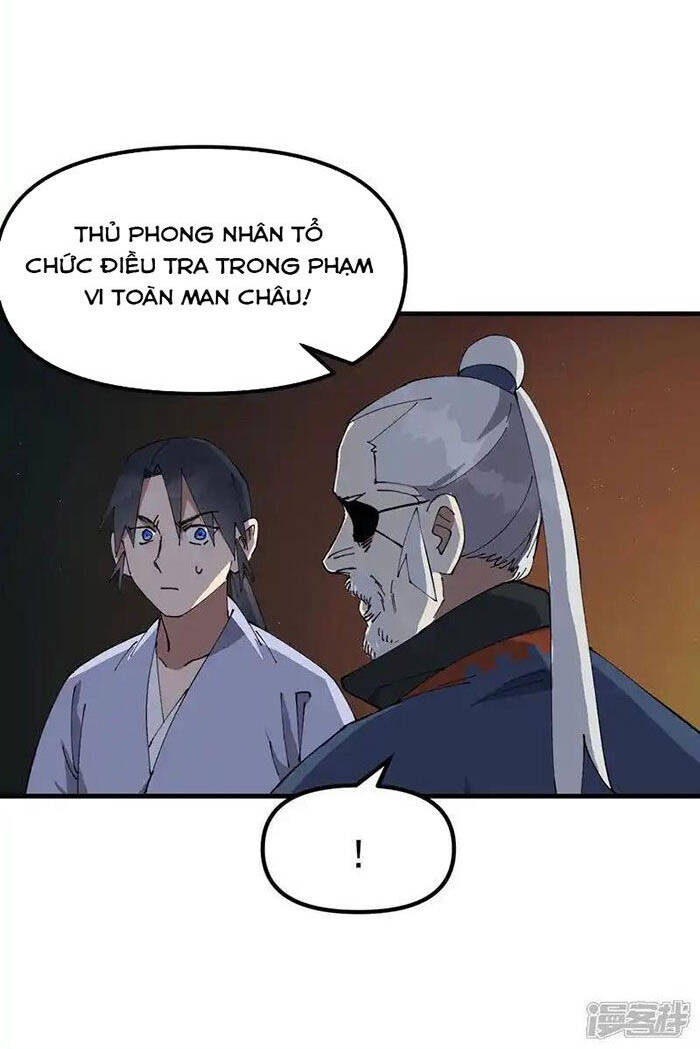 Tối Cường Võ Hồn Hệ Thống: Chapter 201