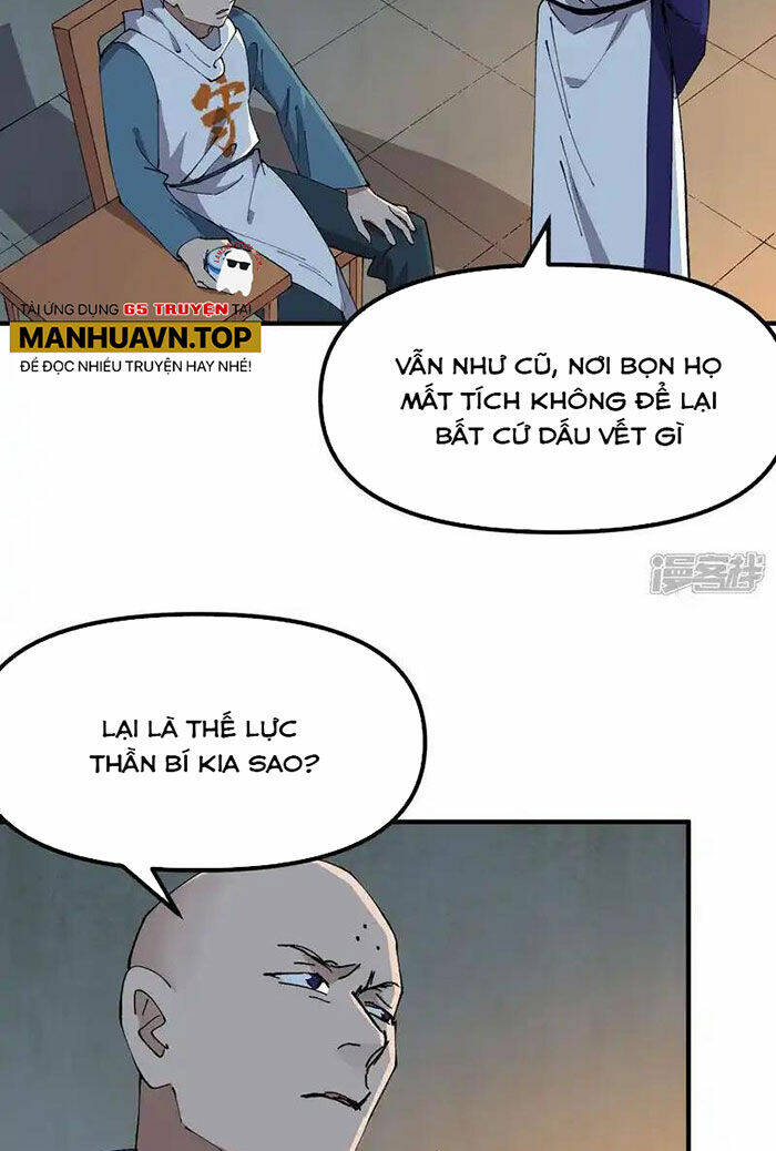Tối Cường Võ Hồn Hệ Thống: Chapter 201