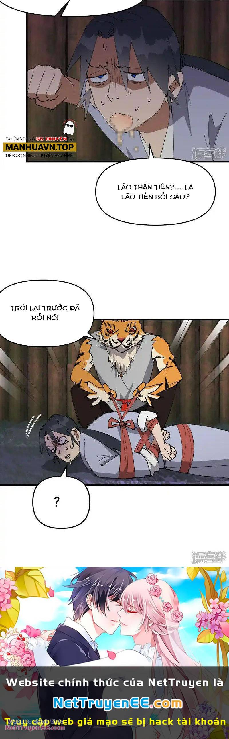 Tối Cường Võ Hồn Hệ Thống: Chapter 202