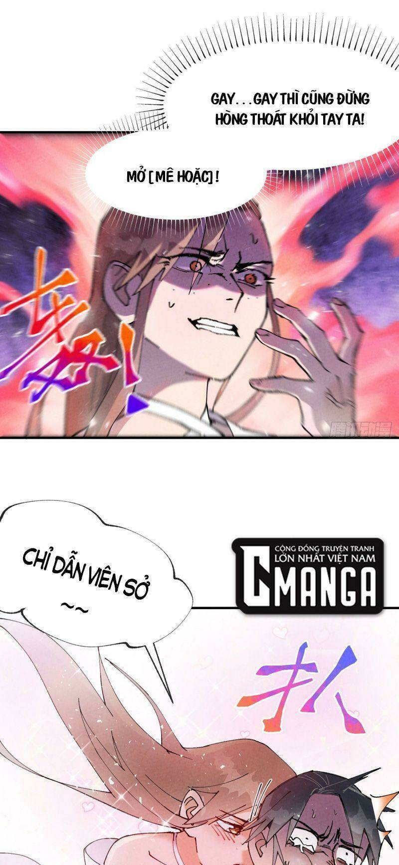 Tối Cường Võ Hồn Hệ Thống: Chapter 27