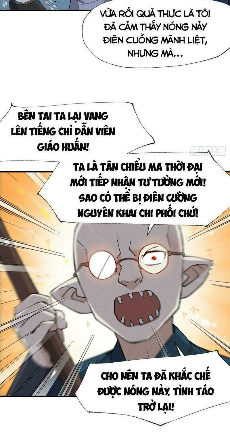 Tối Cường Võ Hồn Hệ Thống: Chapter 28