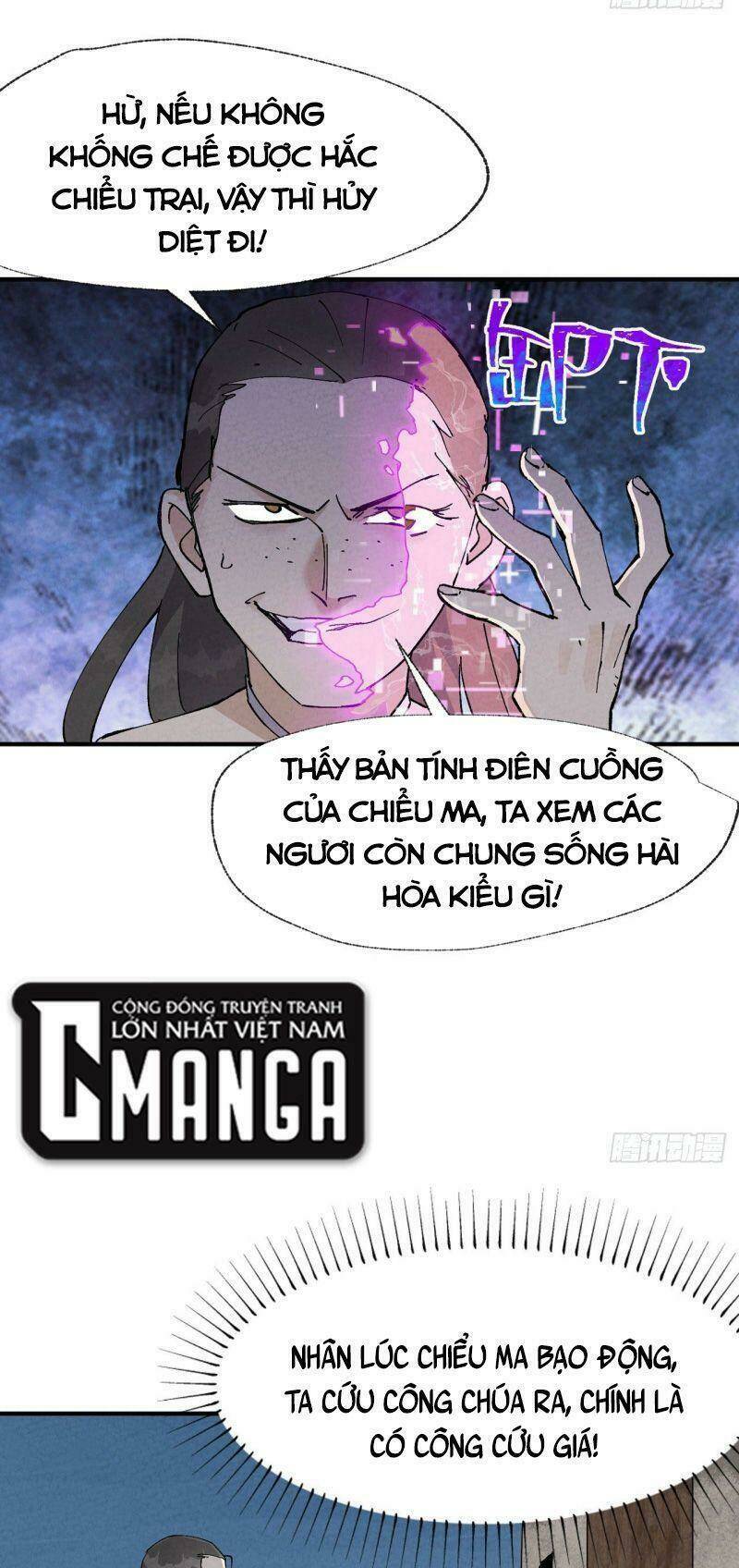 Tối Cường Võ Hồn Hệ Thống: Chapter 28