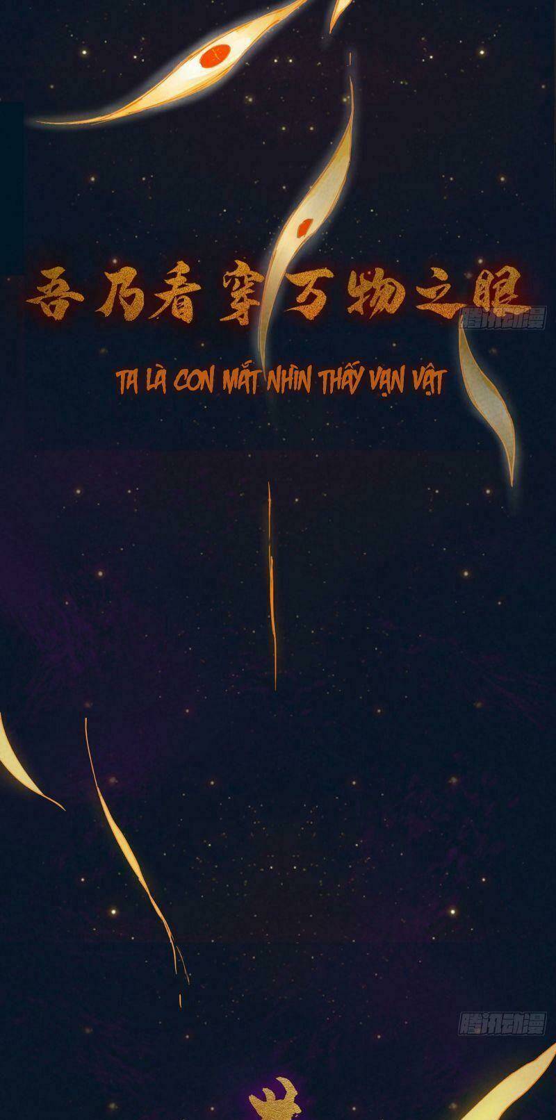 Tối Cường Võ Hồn Hệ Thống: Chapter 3