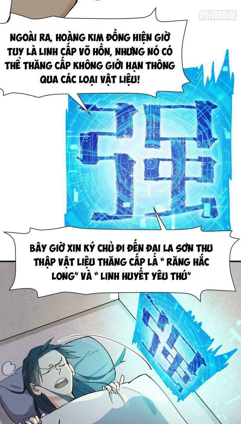 Tối Cường Võ Hồn Hệ Thống: Chapter 3