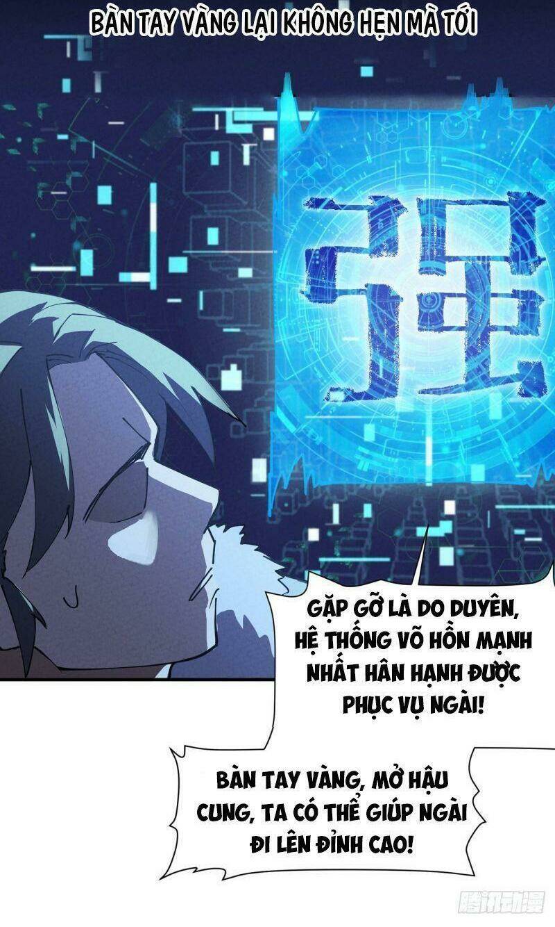 Tối Cường Võ Hồn Hệ Thống: Chapter 3