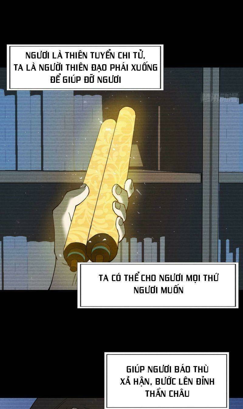 Tối Cường Võ Hồn Hệ Thống: Chapter 32