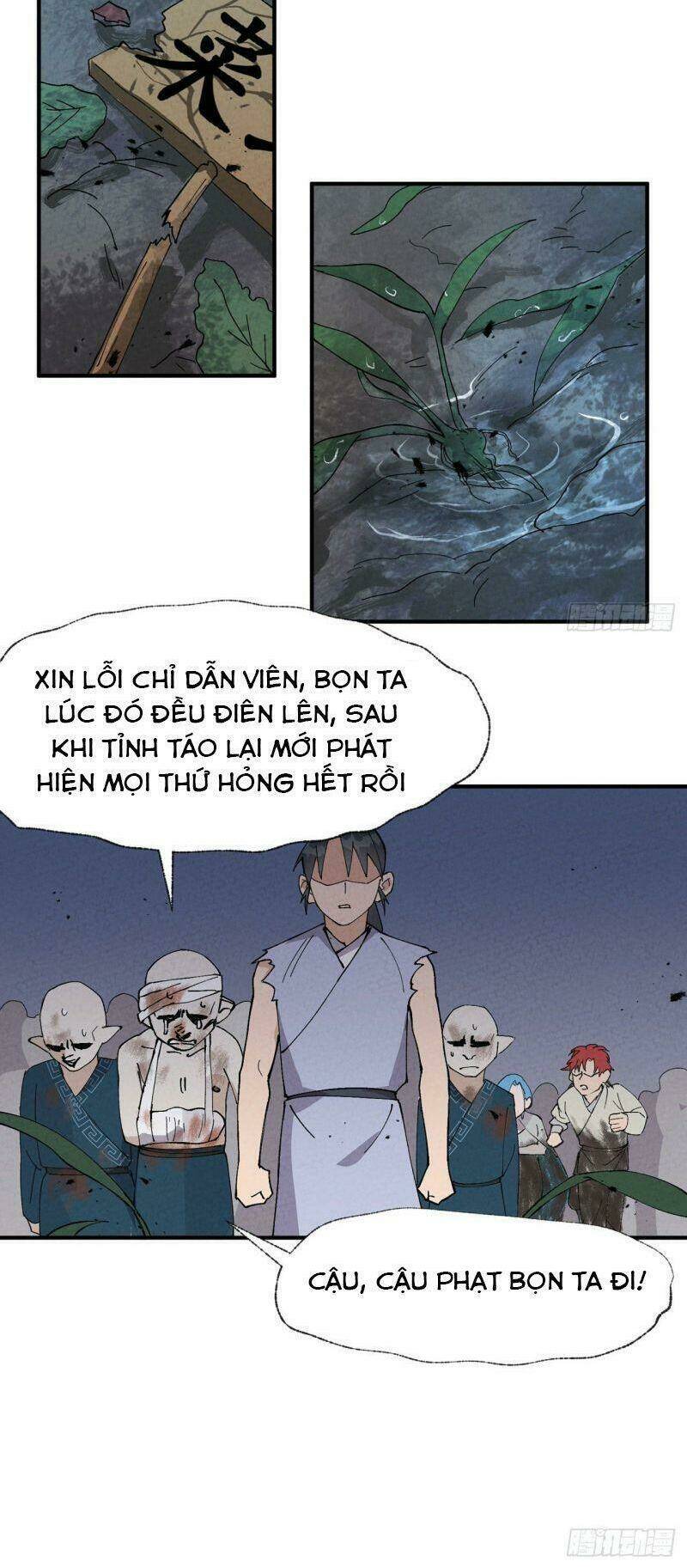Tối Cường Võ Hồn Hệ Thống: Chapter 33