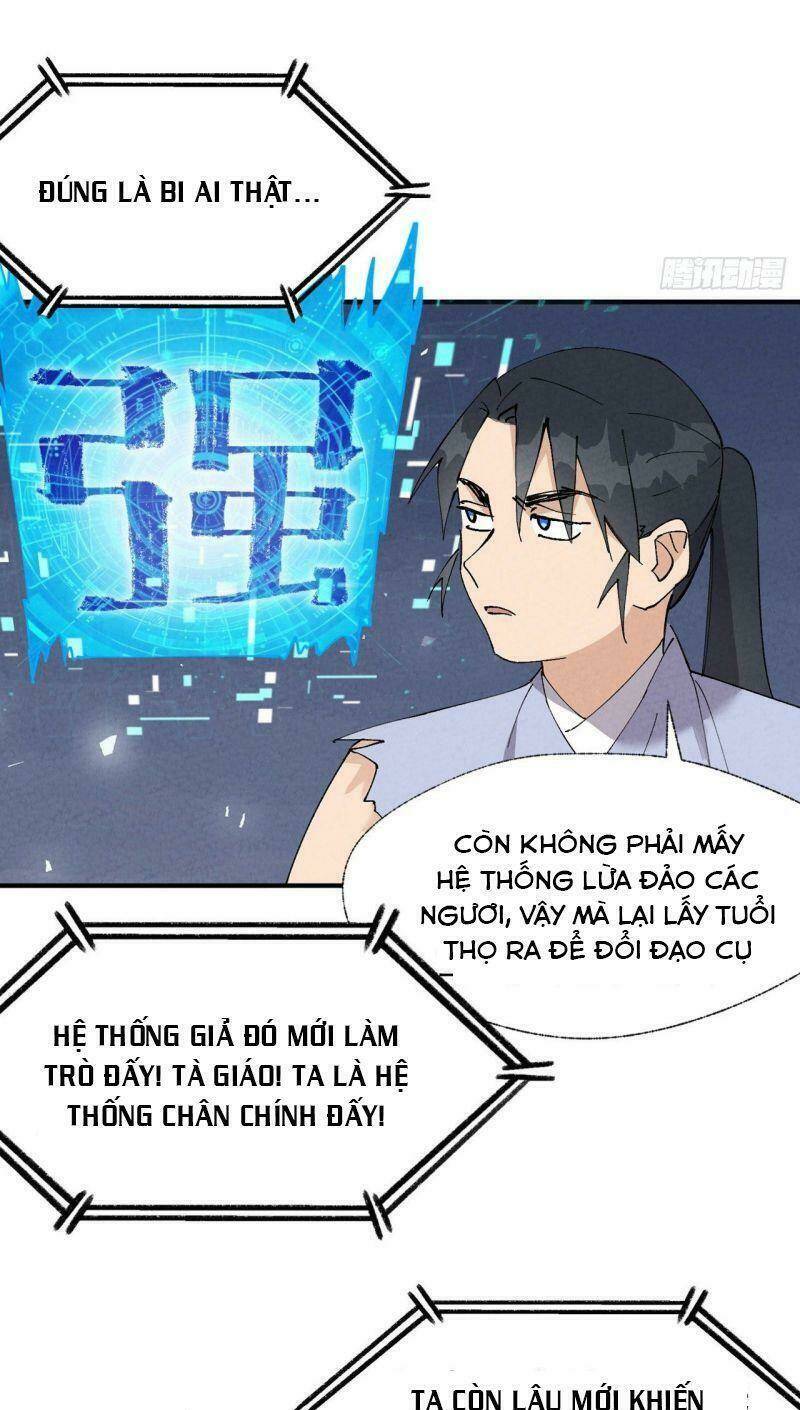 Tối Cường Võ Hồn Hệ Thống: Chapter 33