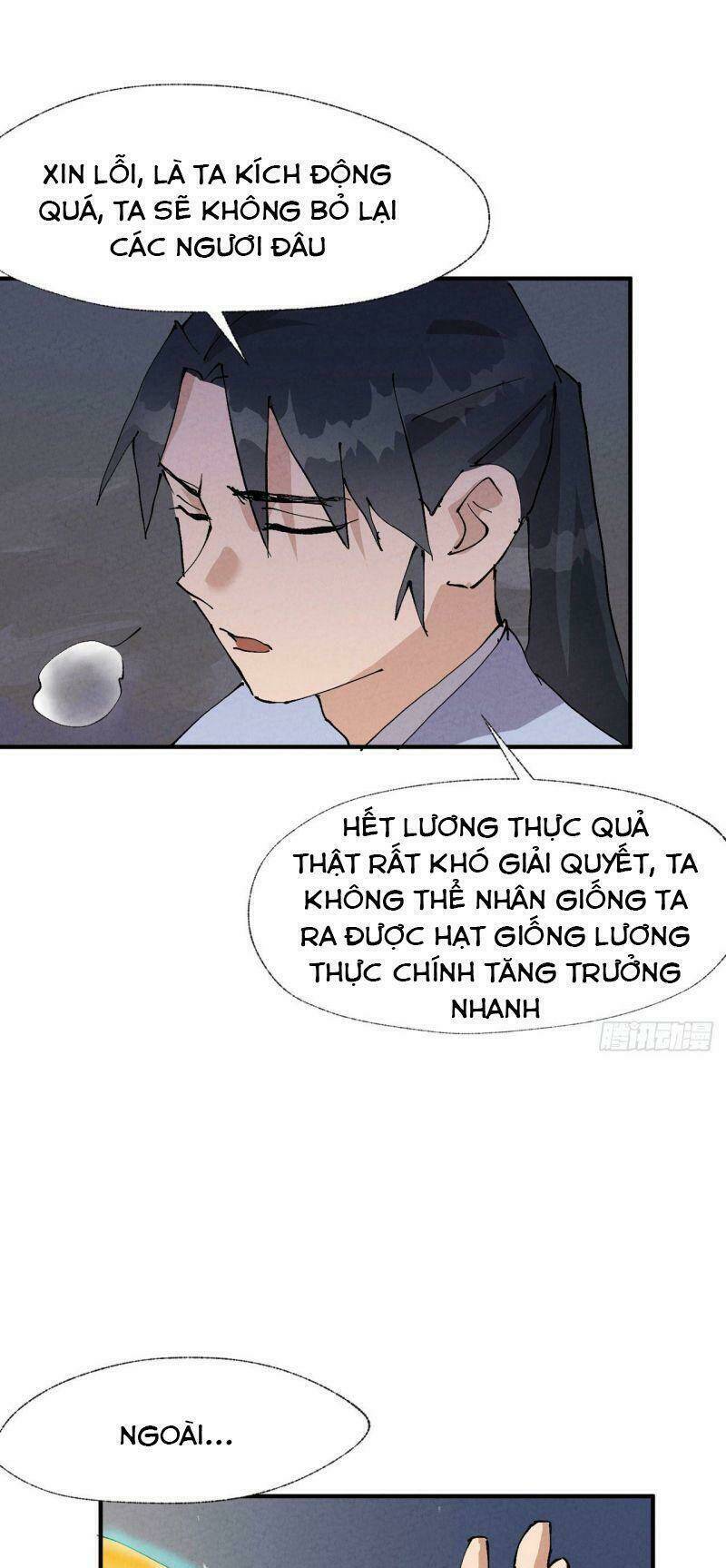 Tối Cường Võ Hồn Hệ Thống: Chapter 33