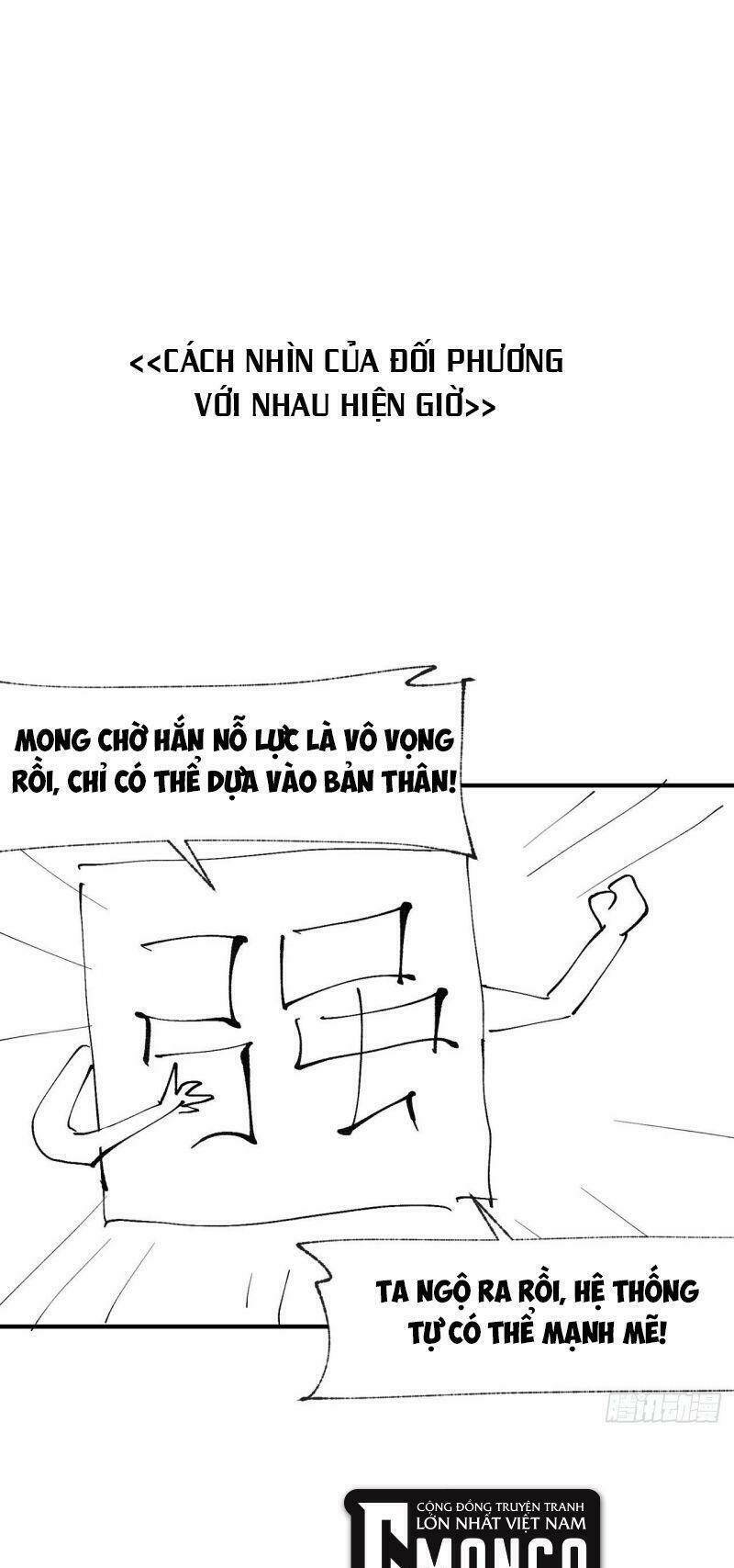 Tối Cường Võ Hồn Hệ Thống: Chapter 33