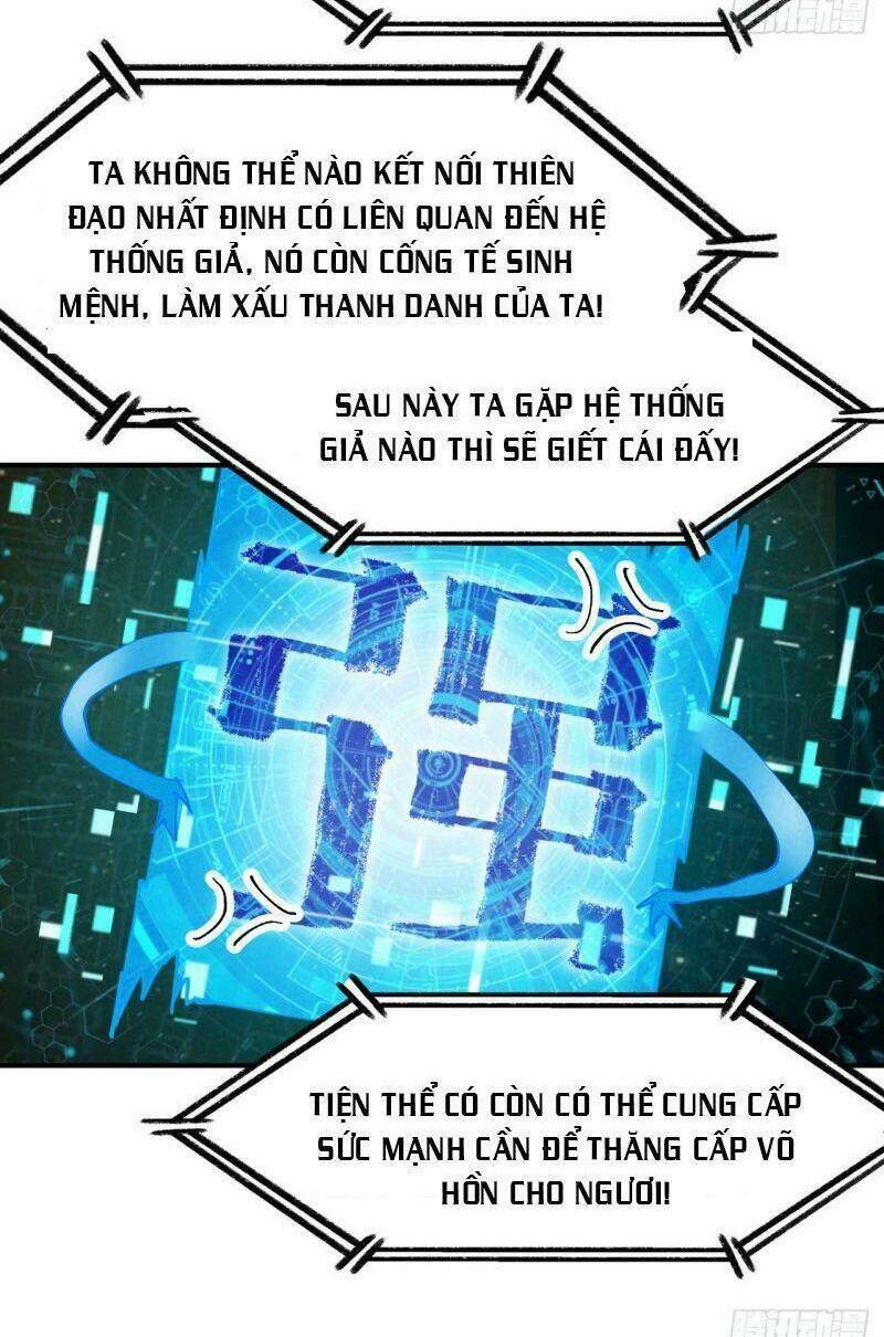 Tối Cường Võ Hồn Hệ Thống: Chapter 33