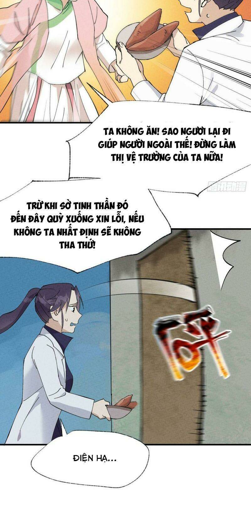 Tối Cường Võ Hồn Hệ Thống: Chapter 35