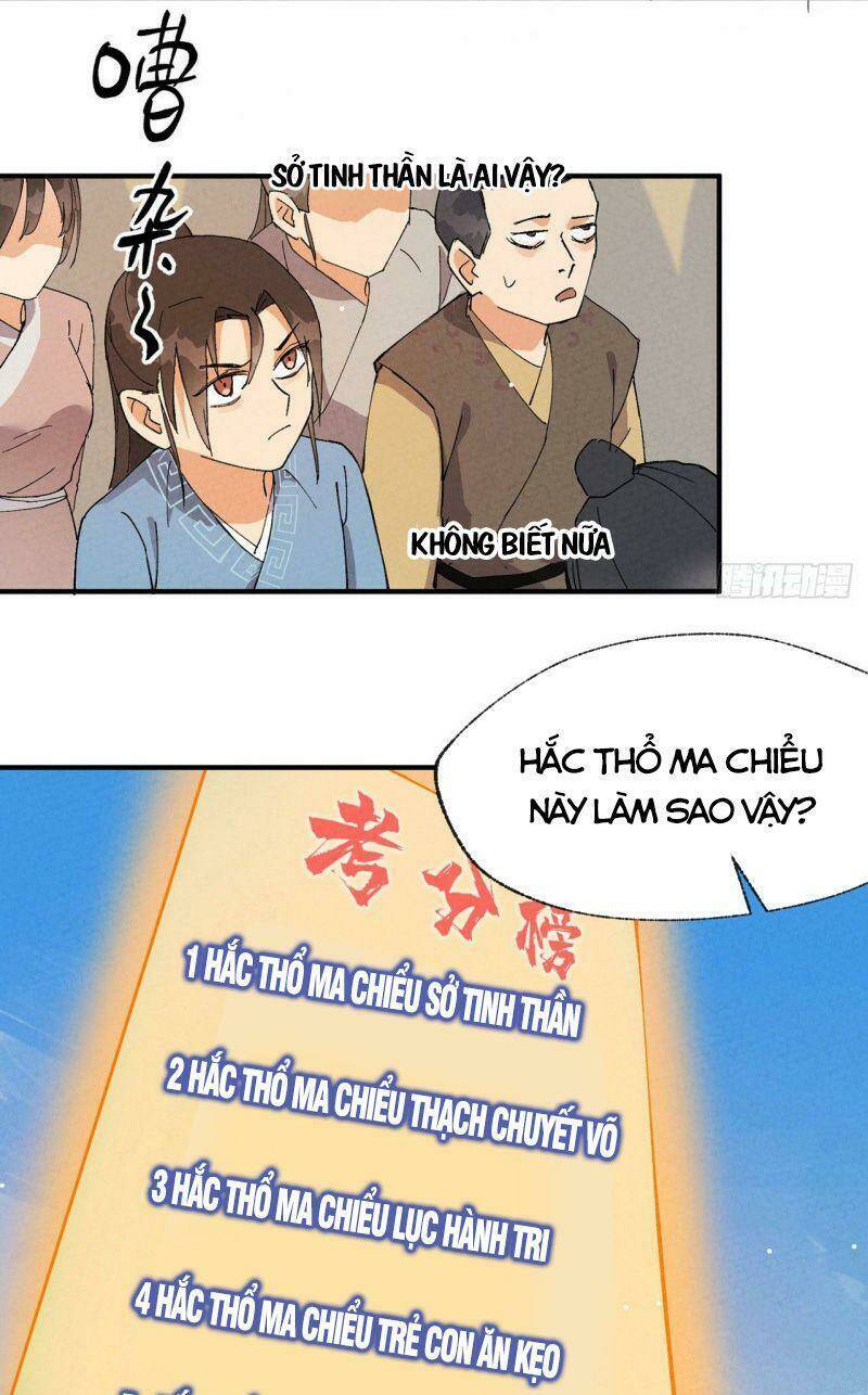 Tối Cường Võ Hồn Hệ Thống: Chapter 36