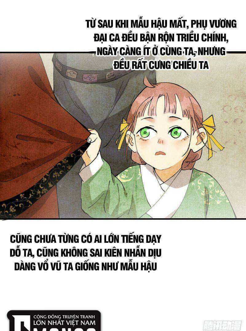 Tối Cường Võ Hồn Hệ Thống: Chapter 37