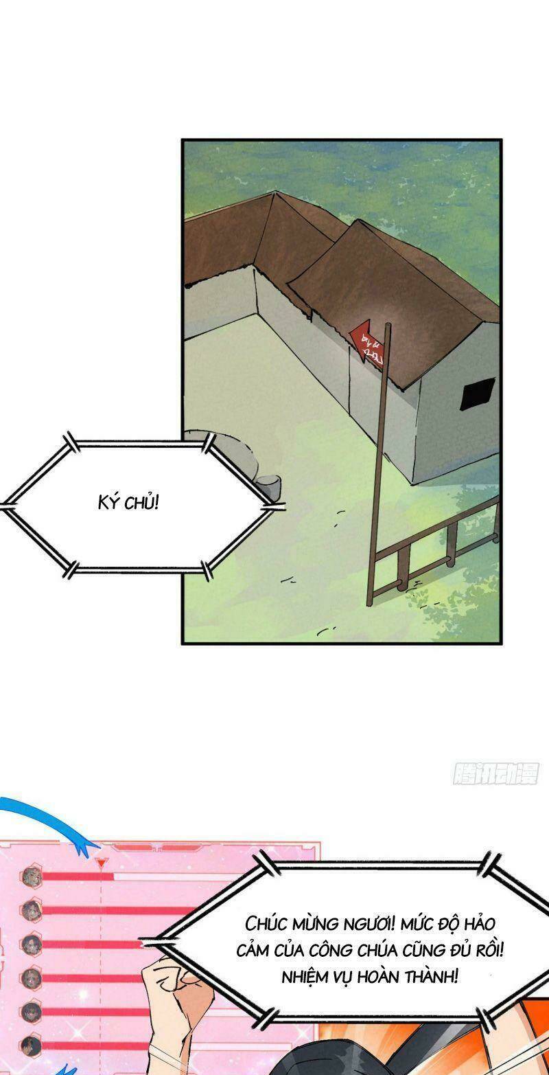 Tối Cường Võ Hồn Hệ Thống: Chapter 37