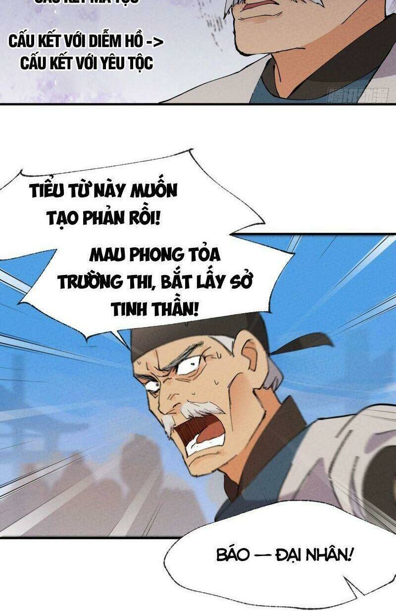 Tối Cường Võ Hồn Hệ Thống: Chapter 37