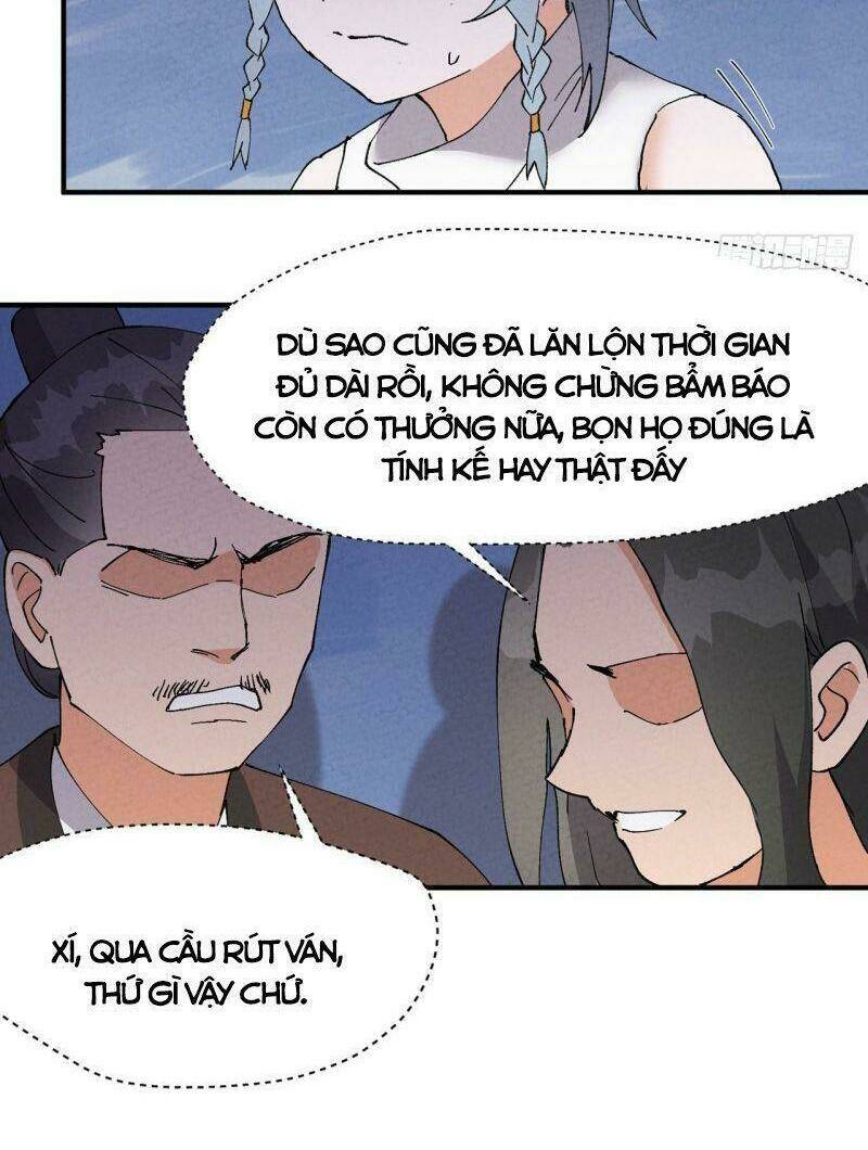 Tối Cường Võ Hồn Hệ Thống: Chapter 37