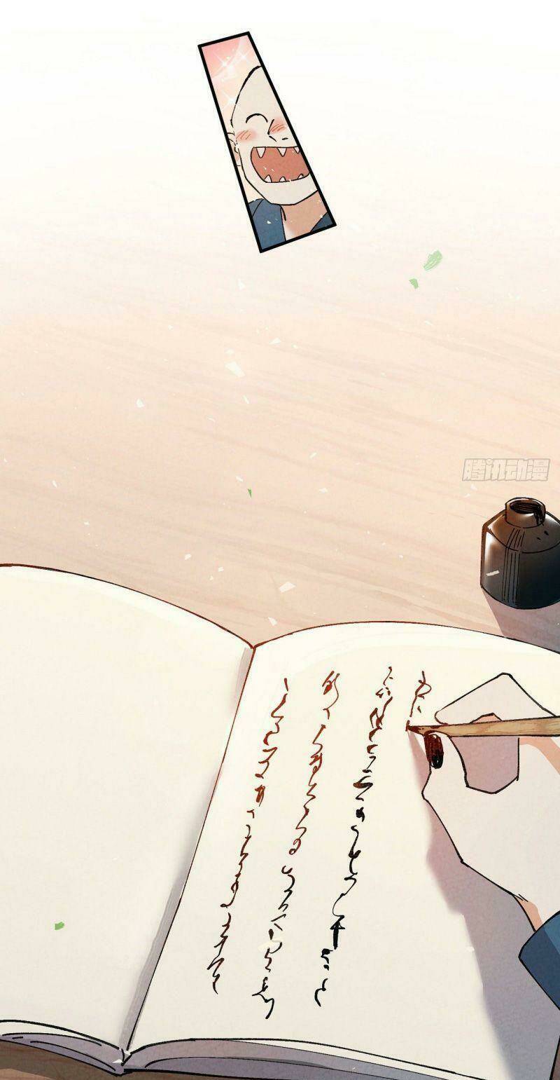 Tối Cường Võ Hồn Hệ Thống: Chapter 38