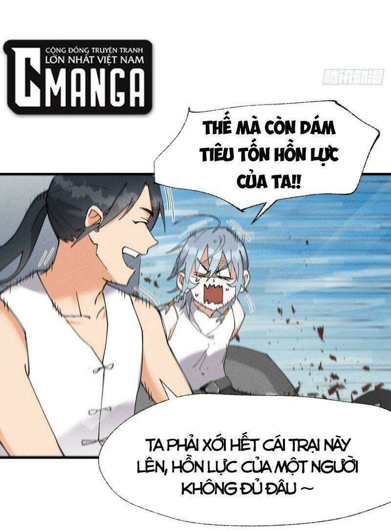 Tối Cường Võ Hồn Hệ Thống: Chapter 38