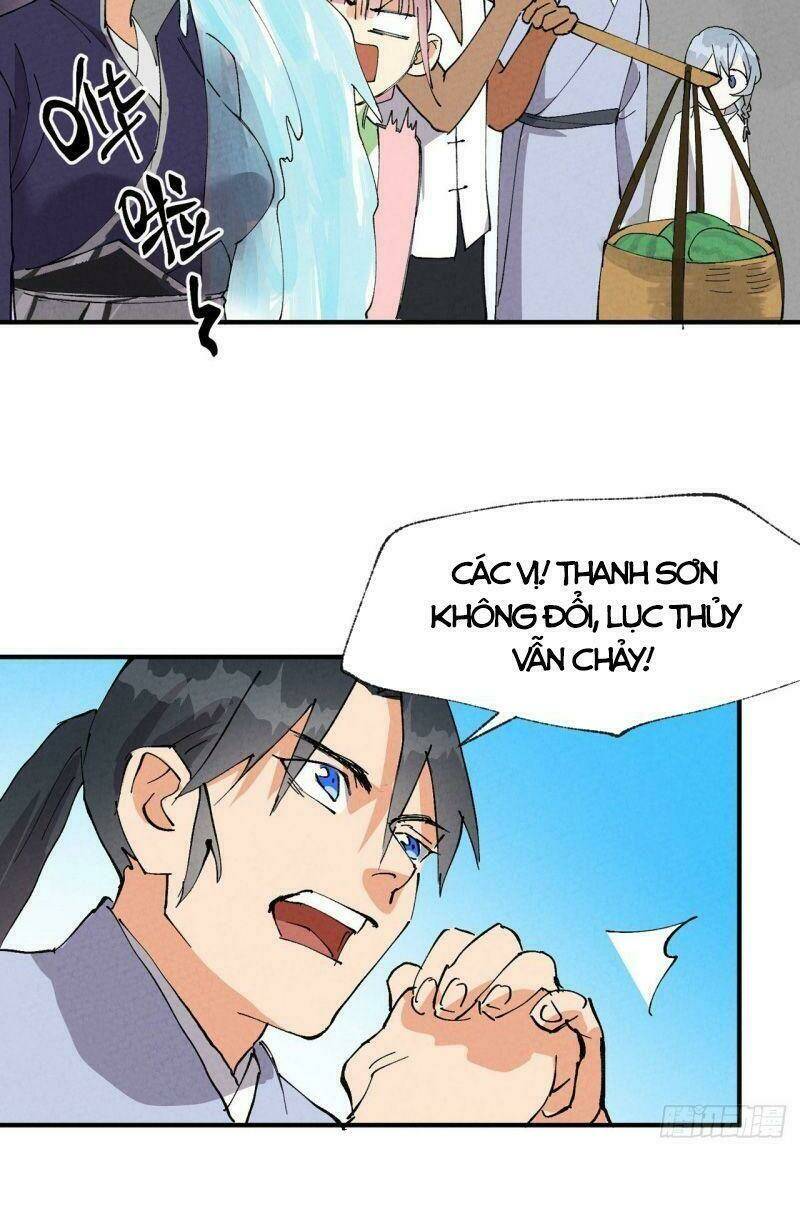 Tối Cường Võ Hồn Hệ Thống: Chapter 40