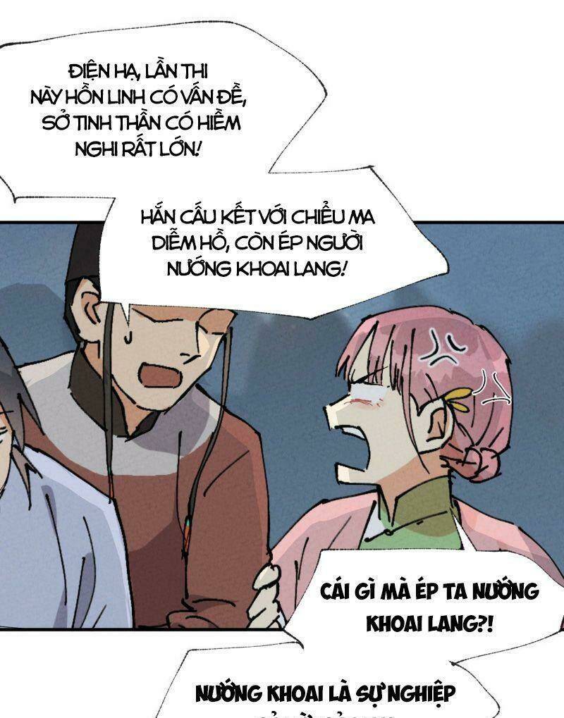 Tối Cường Võ Hồn Hệ Thống: Chapter 41