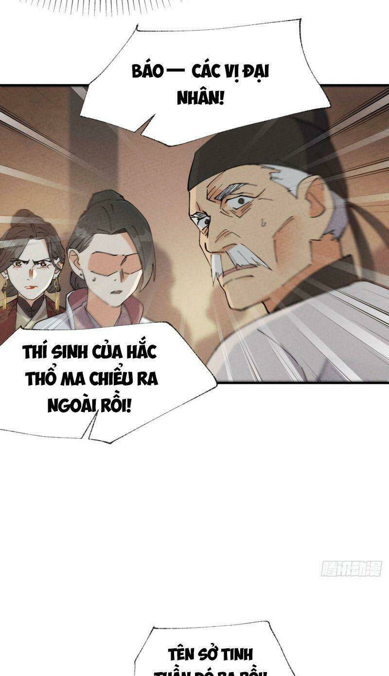 Tối Cường Võ Hồn Hệ Thống: Chapter 41