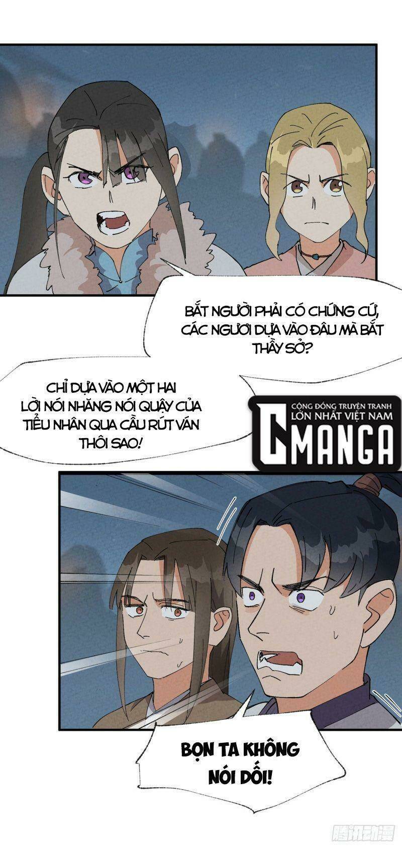 Tối Cường Võ Hồn Hệ Thống: Chapter 41