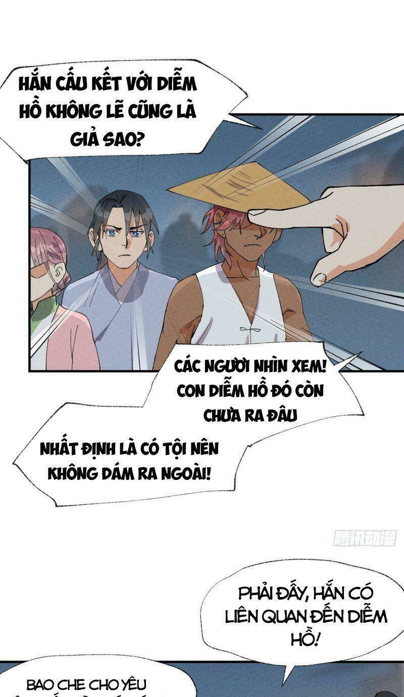 Tối Cường Võ Hồn Hệ Thống: Chapter 41
