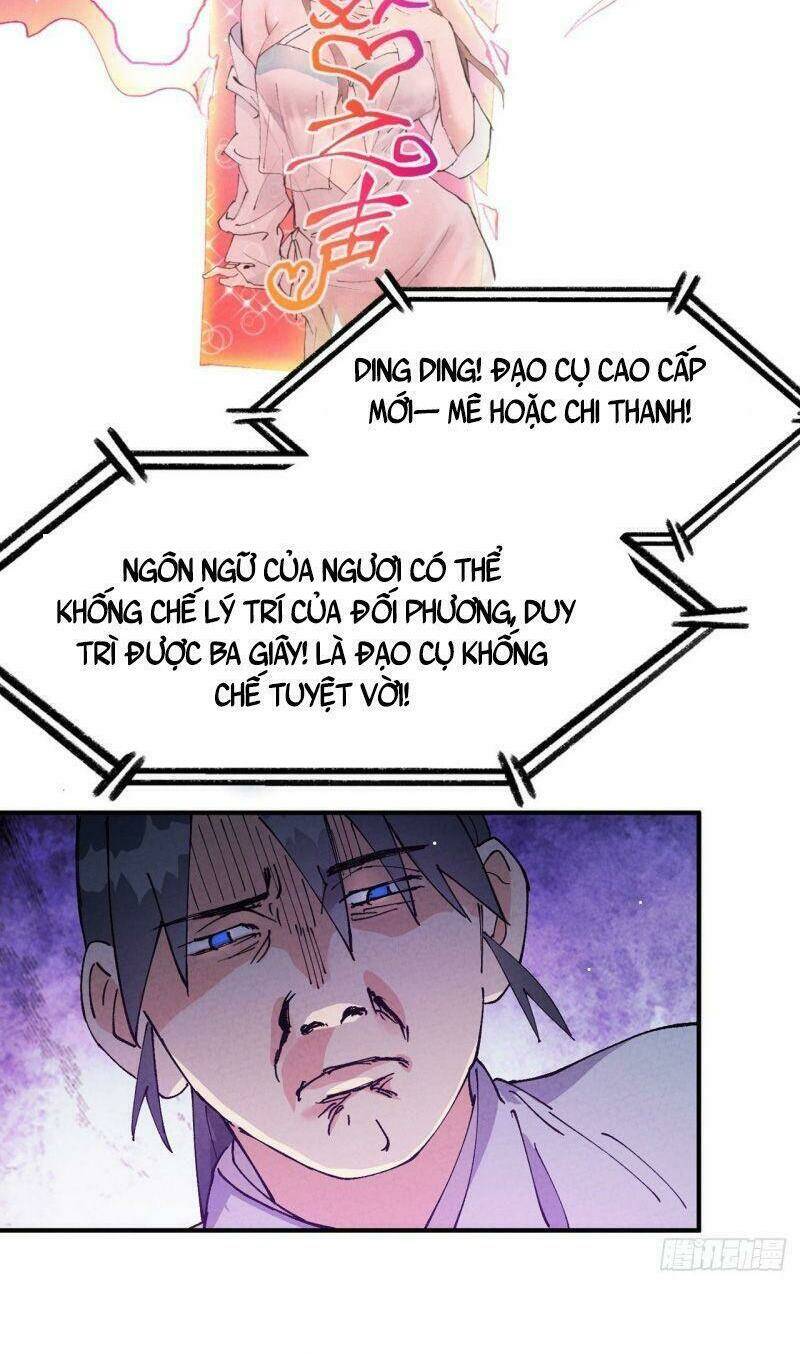 Tối Cường Võ Hồn Hệ Thống: Chapter 43