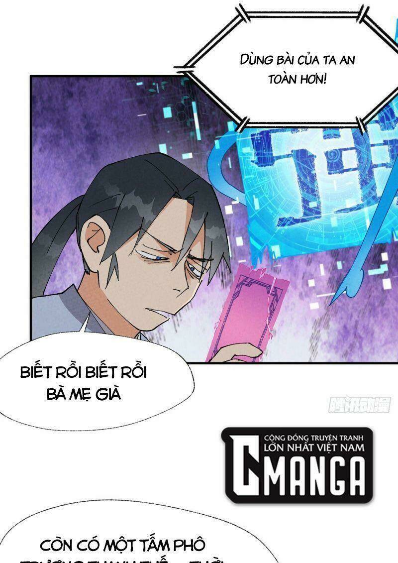 Tối Cường Võ Hồn Hệ Thống: Chapter 43