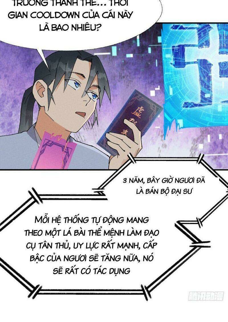 Tối Cường Võ Hồn Hệ Thống: Chapter 43