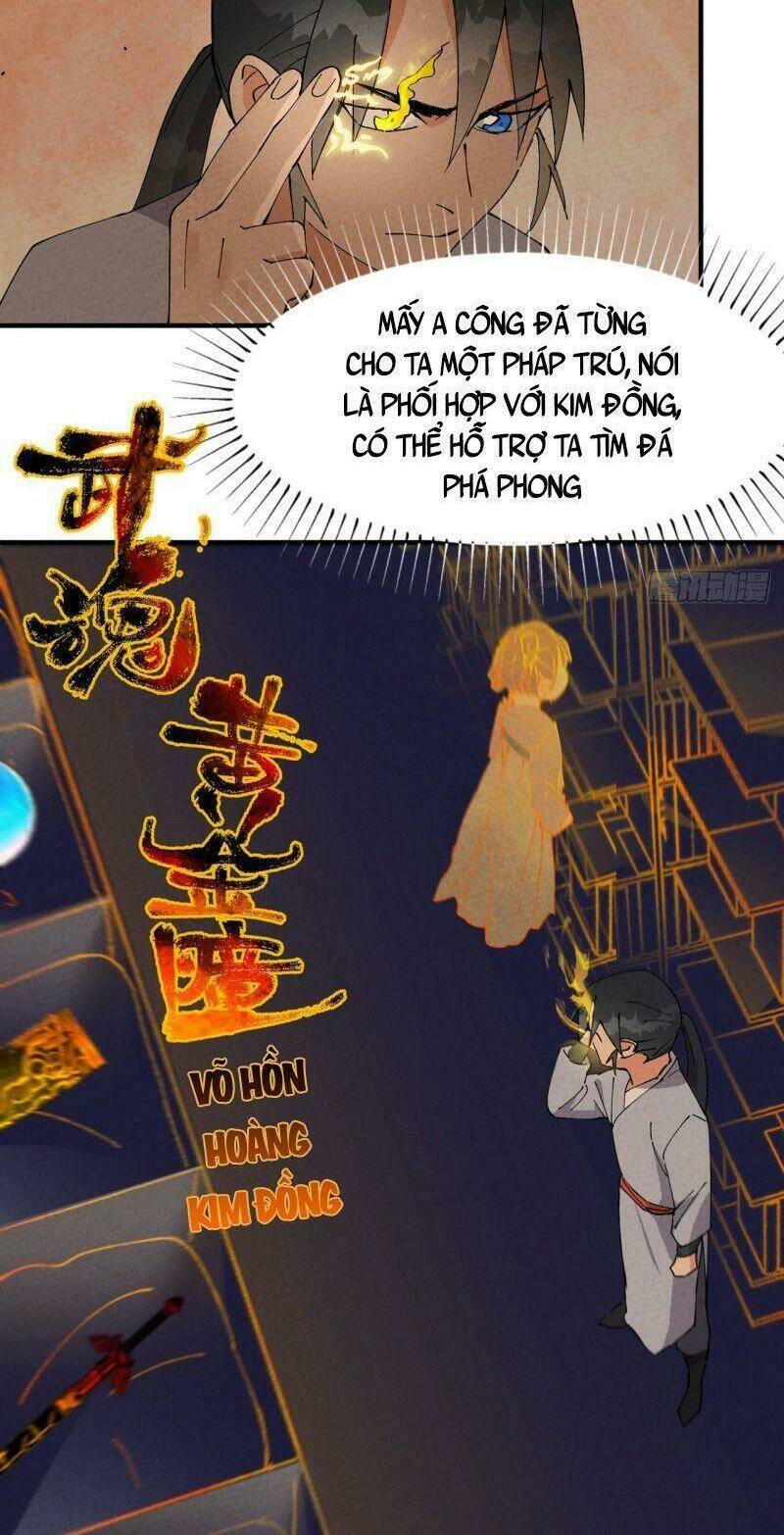 Tối Cường Võ Hồn Hệ Thống: Chapter 44