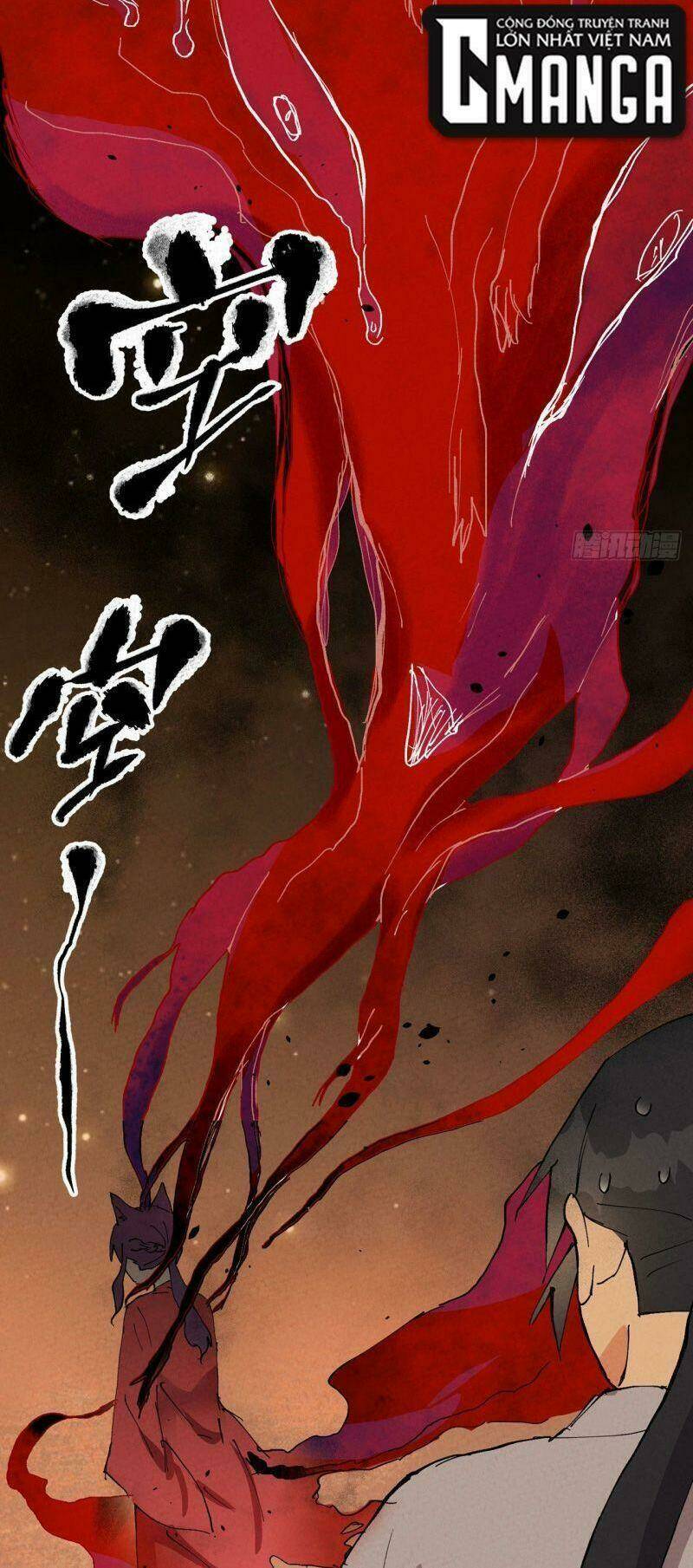 Tối Cường Võ Hồn Hệ Thống: Chapter 44