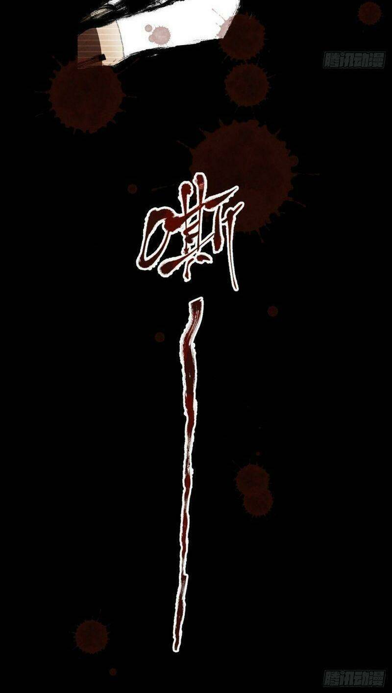Tối Cường Võ Hồn Hệ Thống: Chapter 44