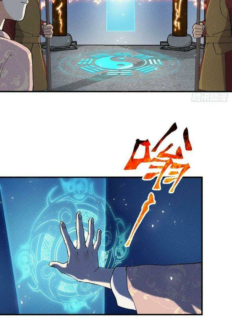 Tối Cường Võ Hồn Hệ Thống: Chapter 44