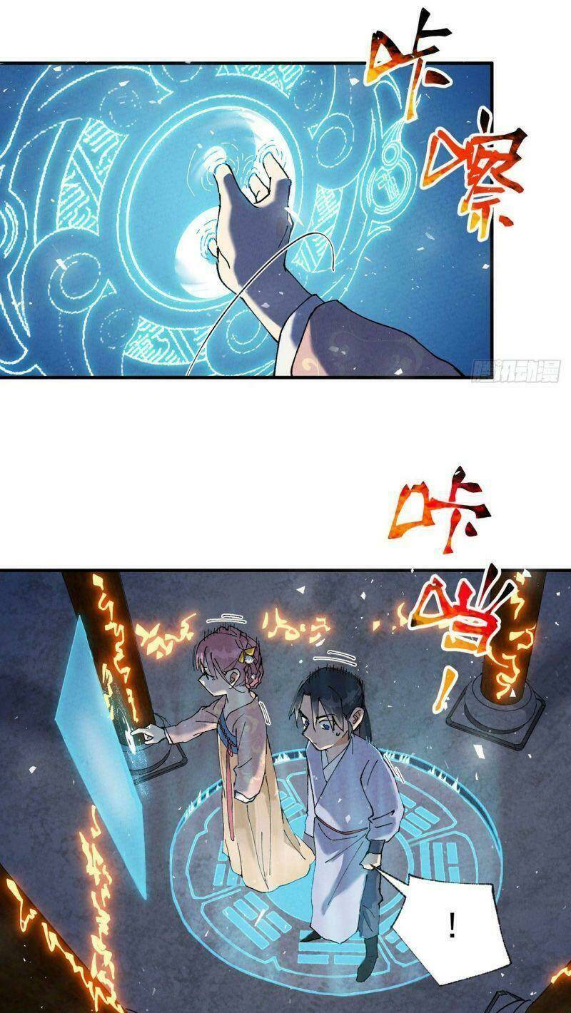 Tối Cường Võ Hồn Hệ Thống: Chapter 44