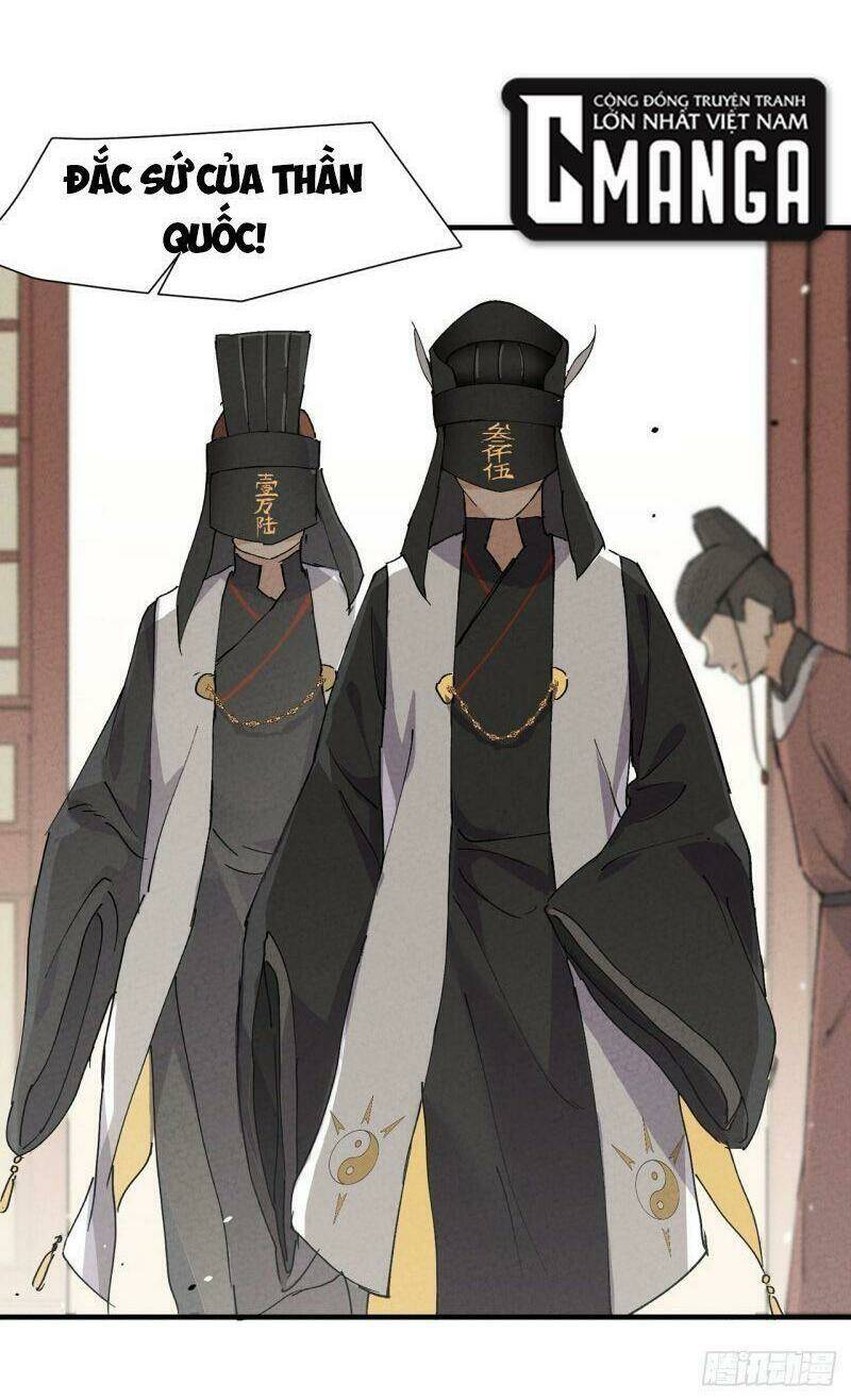 Tối Cường Võ Hồn Hệ Thống: Chapter 45