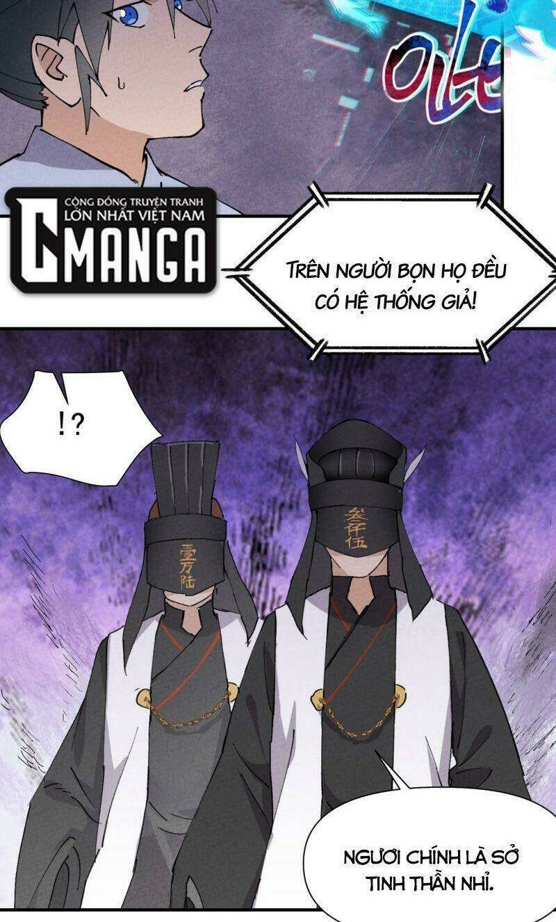 Tối Cường Võ Hồn Hệ Thống: Chapter 45