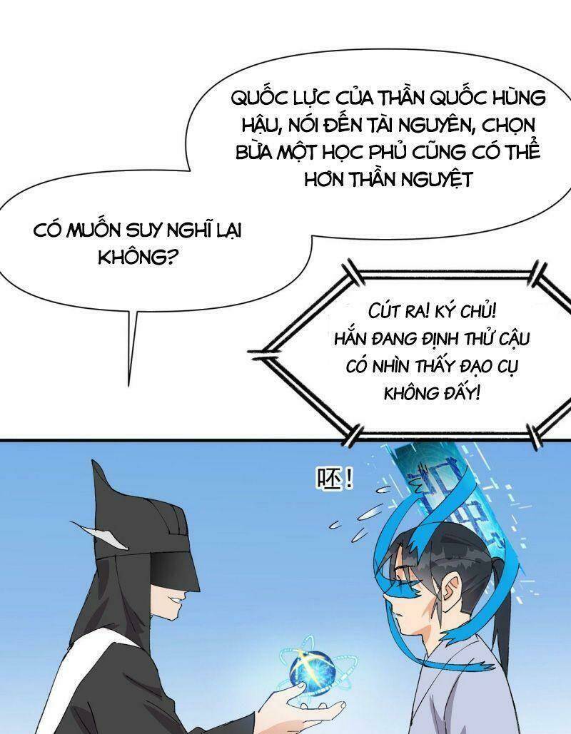 Tối Cường Võ Hồn Hệ Thống: Chapter 45