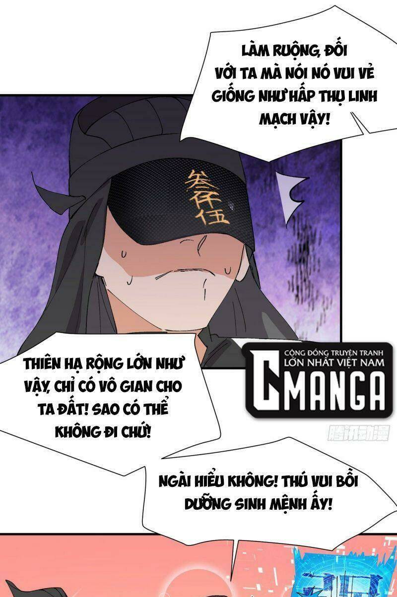 Tối Cường Võ Hồn Hệ Thống: Chapter 45