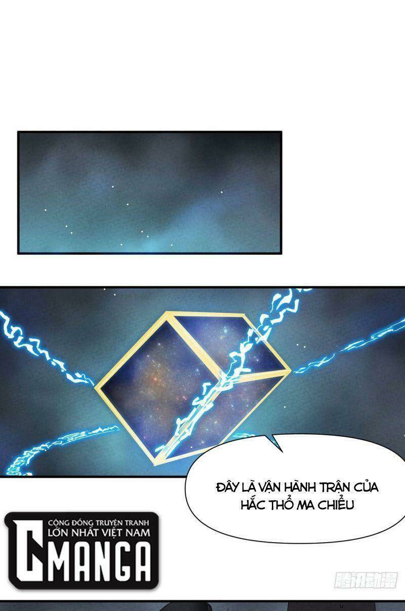 Tối Cường Võ Hồn Hệ Thống: Chapter 45
