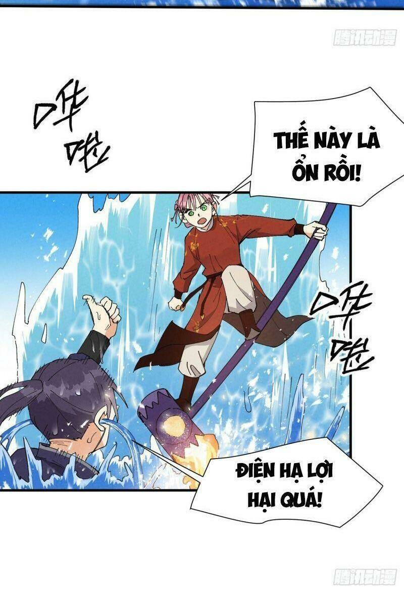 Tối Cường Võ Hồn Hệ Thống: Chapter 47