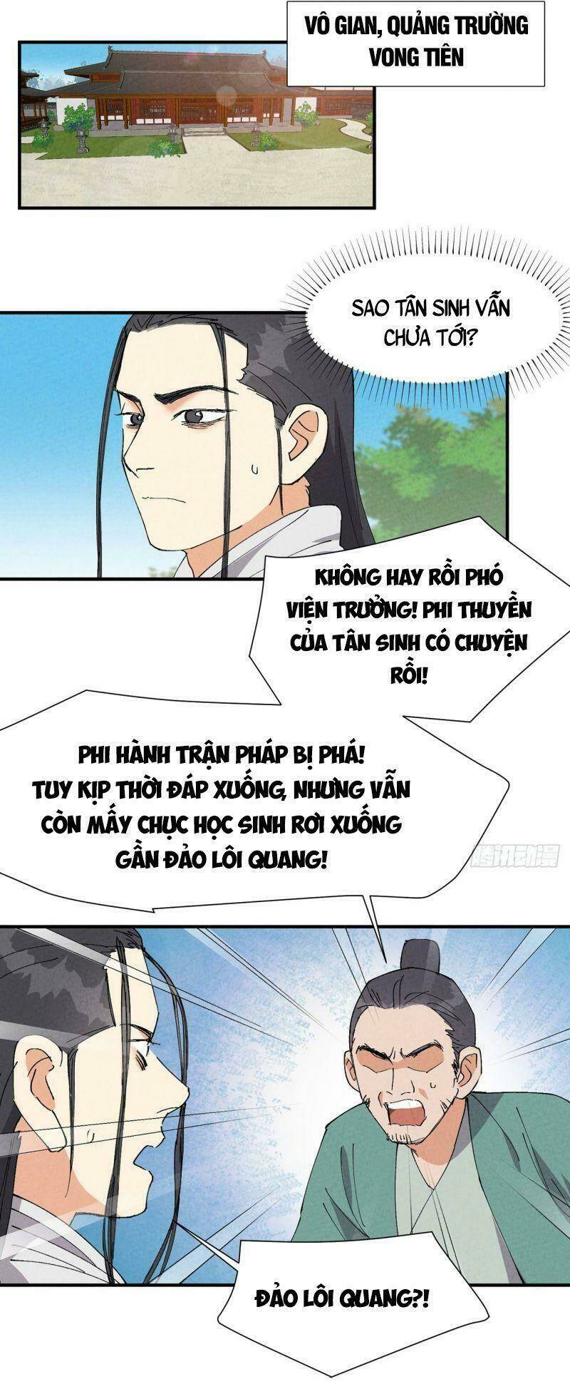 Tối Cường Võ Hồn Hệ Thống: Chapter 47