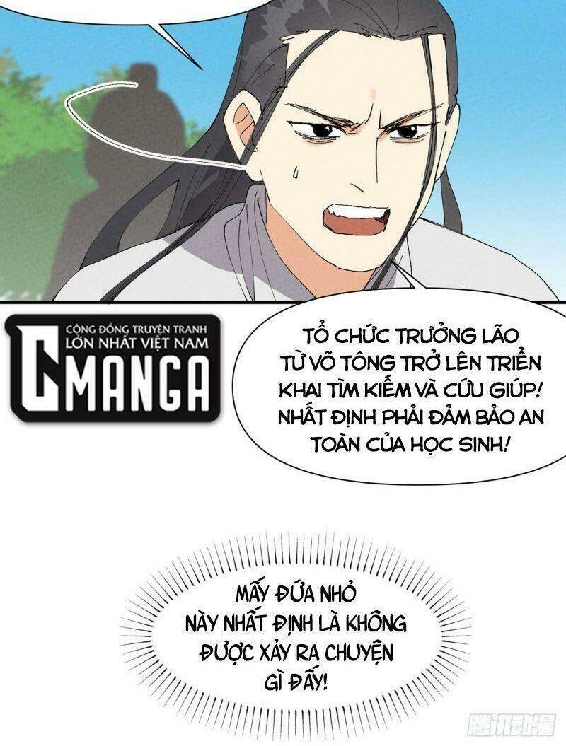 Tối Cường Võ Hồn Hệ Thống: Chapter 47
